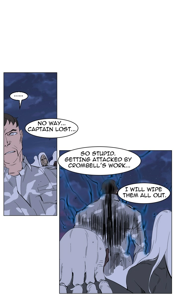 Read Noblesse (en) Manga Online