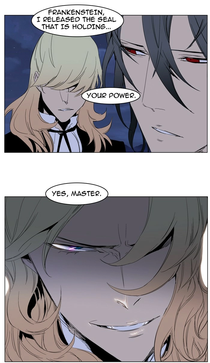 Read Noblesse (en) Manga Online