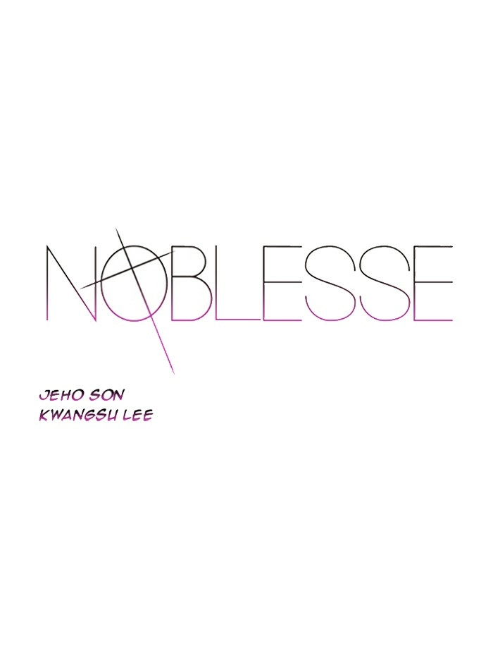 Read Noblesse (en) Manga Online