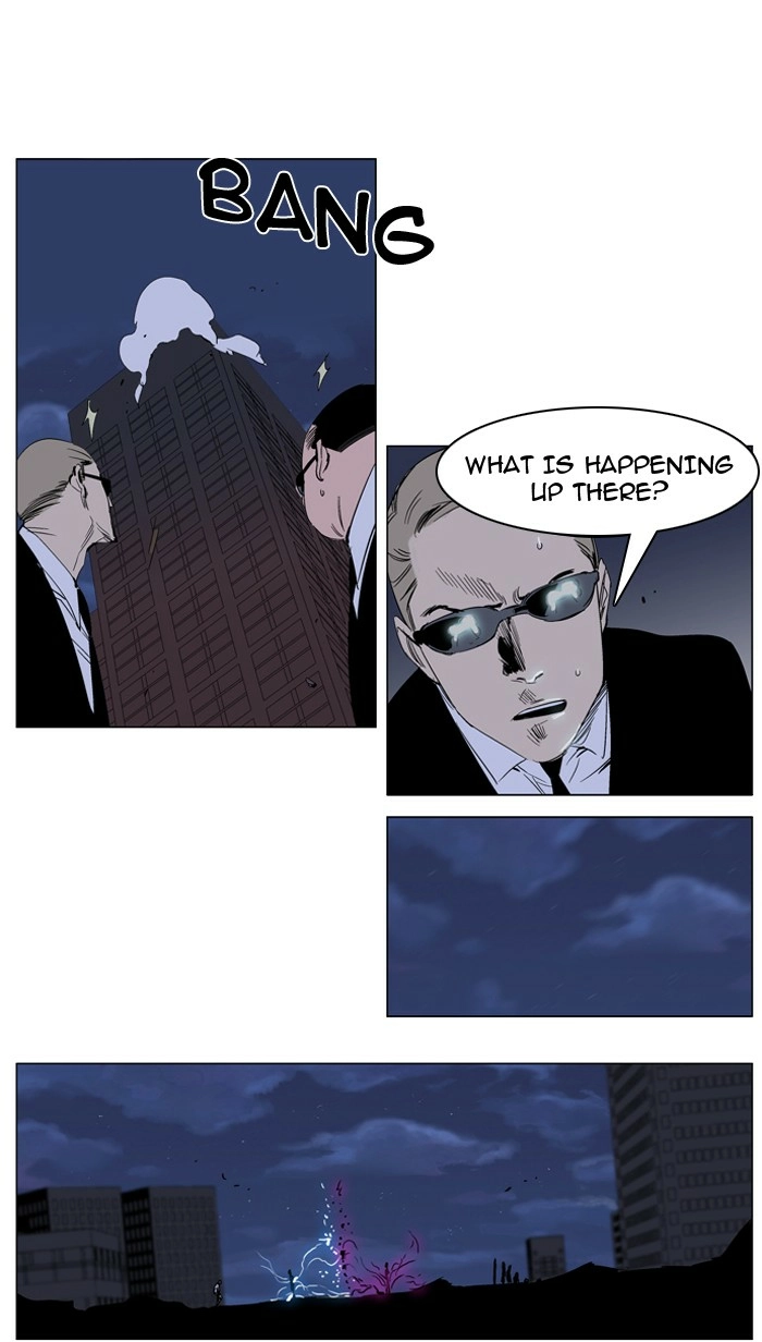 Read Noblesse (en) Manga Online