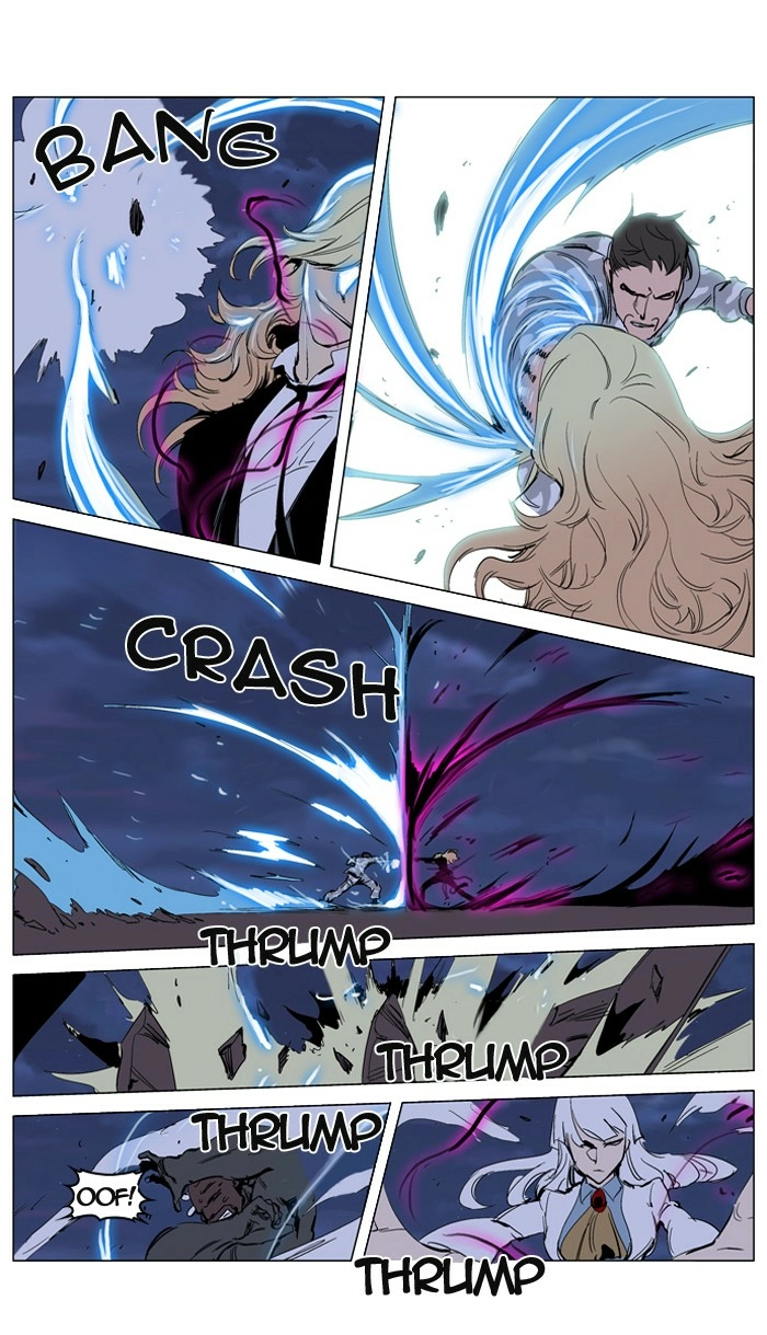 Read Noblesse (en) Manga Online
