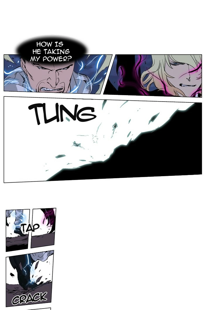 Read Noblesse (en) Manga Online