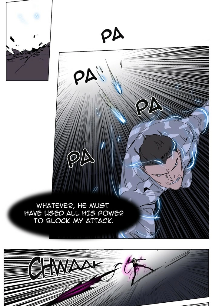 Read Noblesse (en) Manga Online