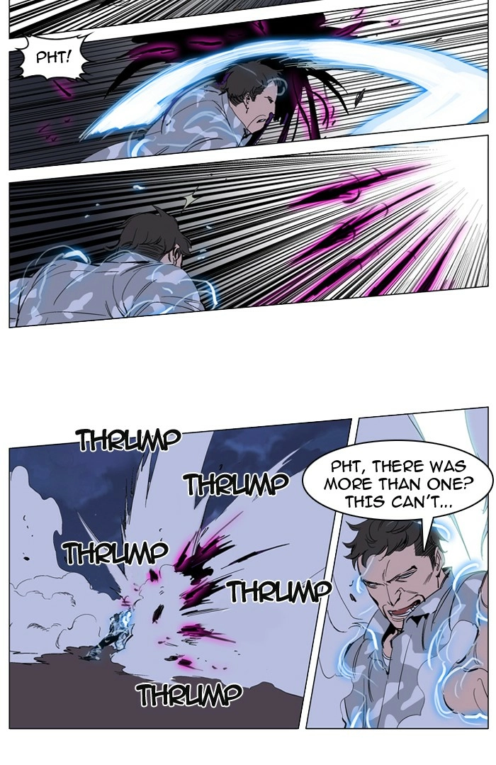 Read Noblesse (en) Manga Online