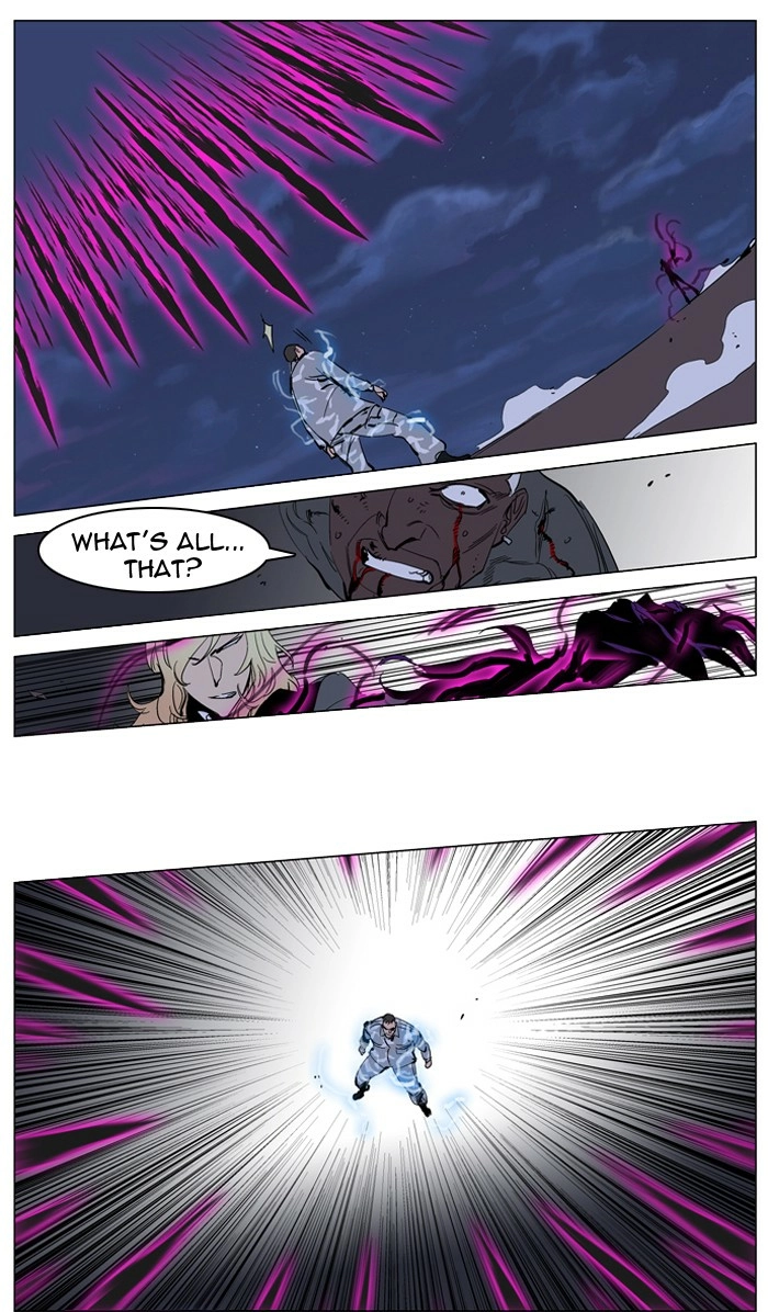 Read Noblesse (en) Manga Online