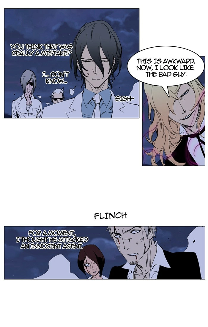 Read Noblesse (en) Manga Online
