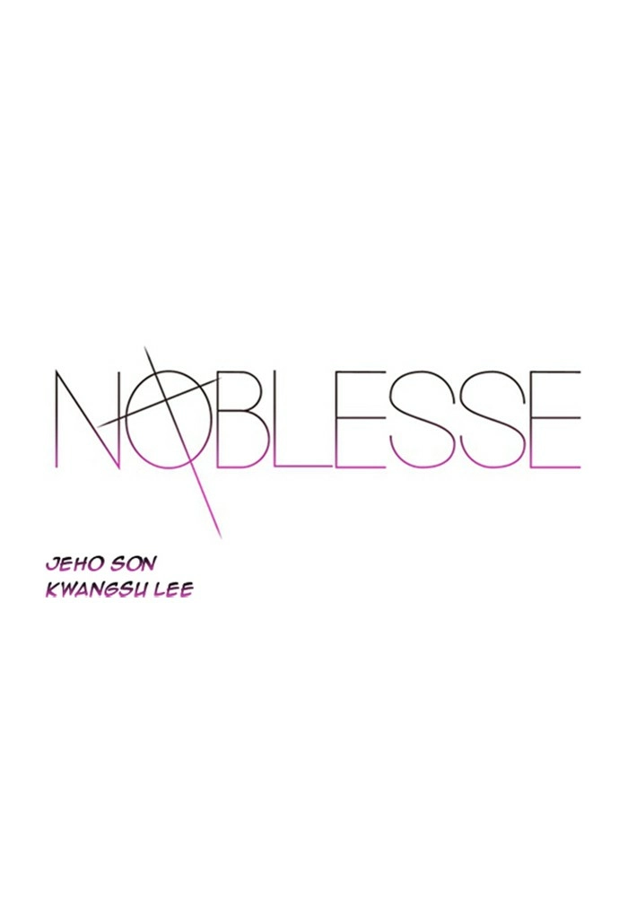 Read Noblesse (en) Manga Online