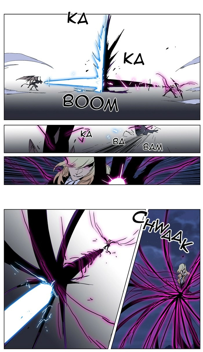 Read Noblesse (en) Manga Online