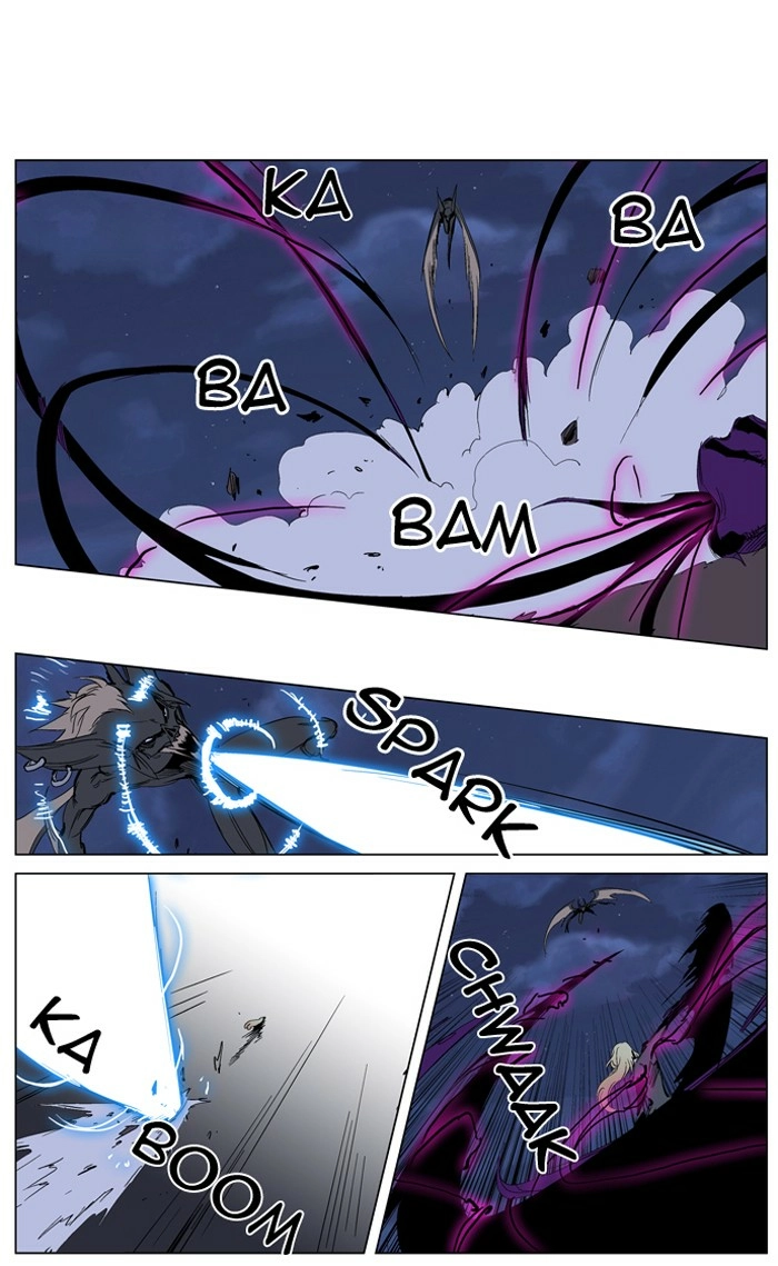 Read Noblesse (en) Manga Online