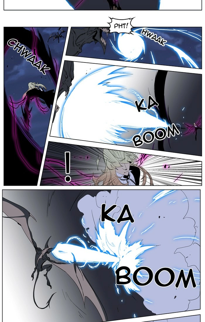 Read Noblesse (en) Manga Online