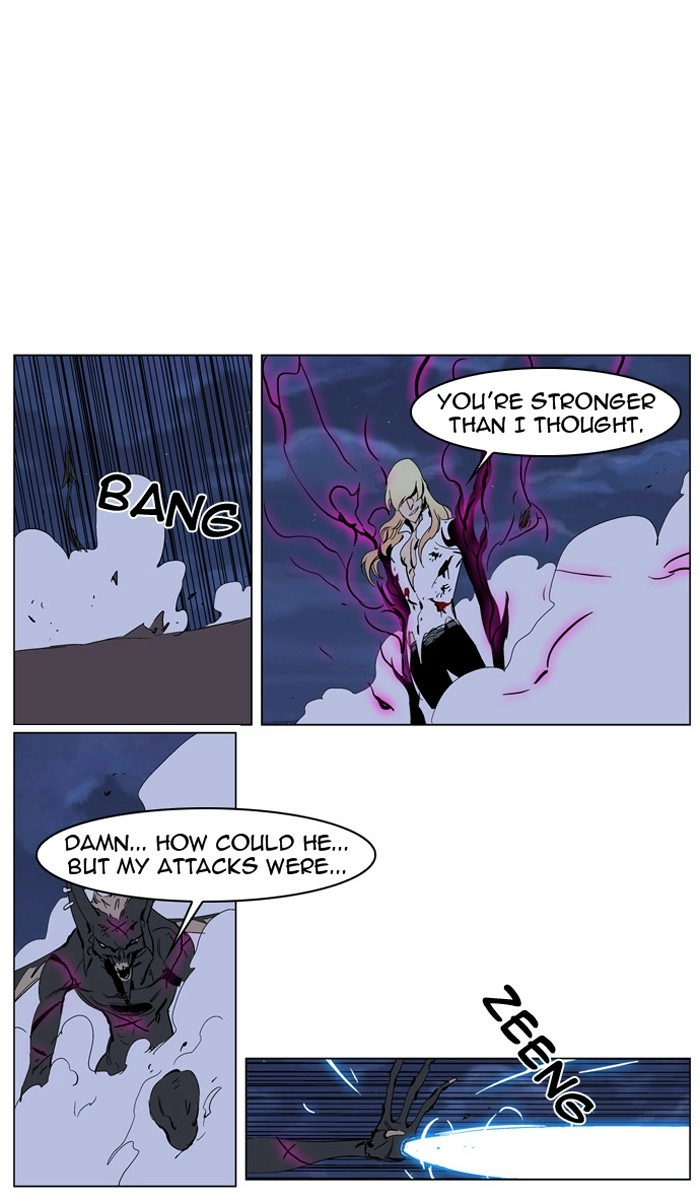 Read Noblesse (en) Manga Online