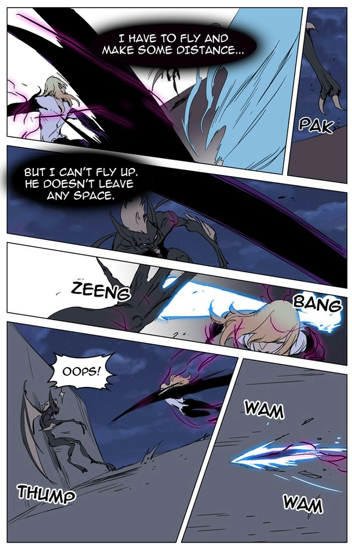 Read Noblesse (en) Manga Online