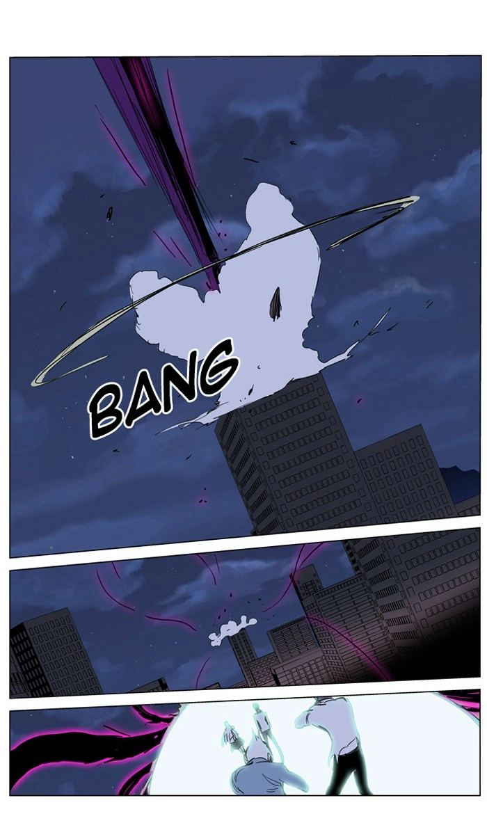 Read Noblesse (en) Manga Online