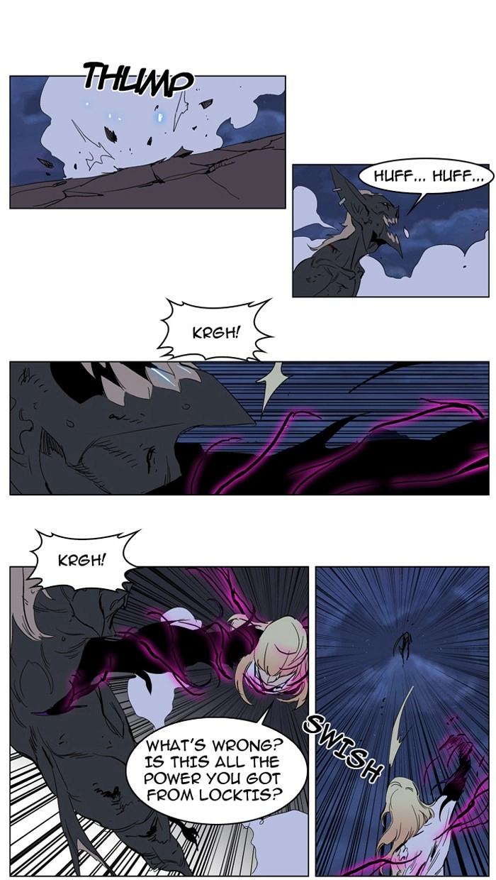 Read Noblesse (en) Manga Online
