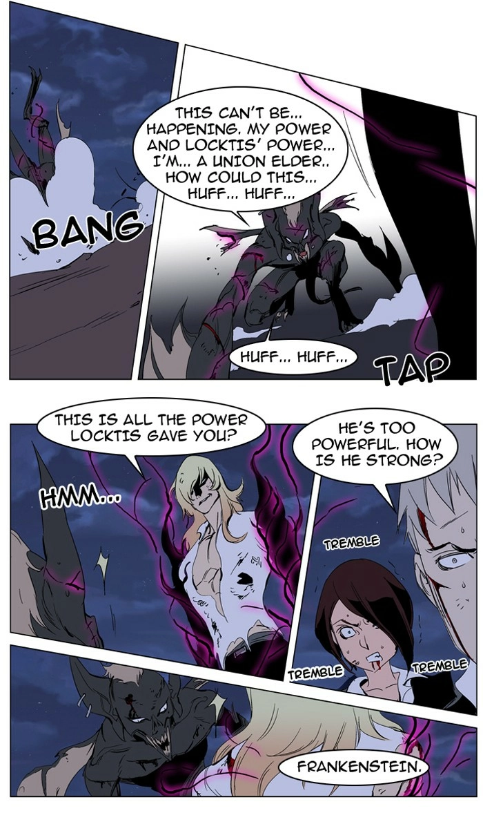 Read Noblesse (en) Manga Online