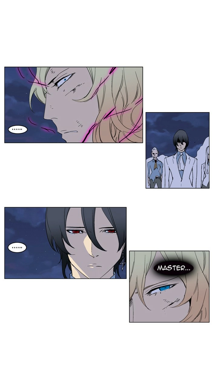 Read Noblesse (en) Manga Online