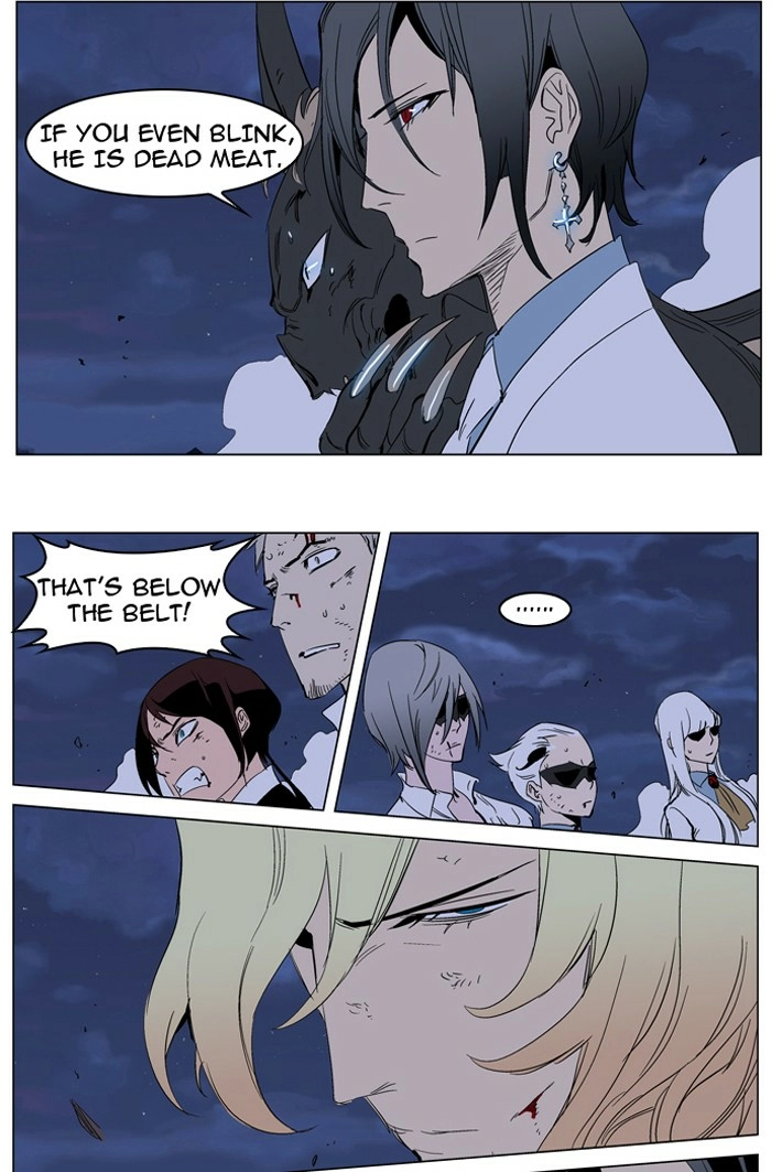 Read Noblesse (en) Manga Online