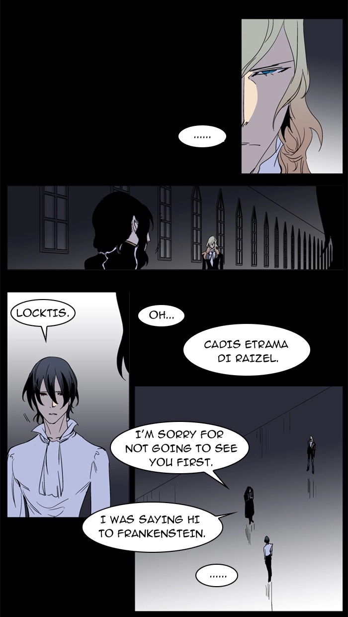 Read Noblesse (en) Manga Online