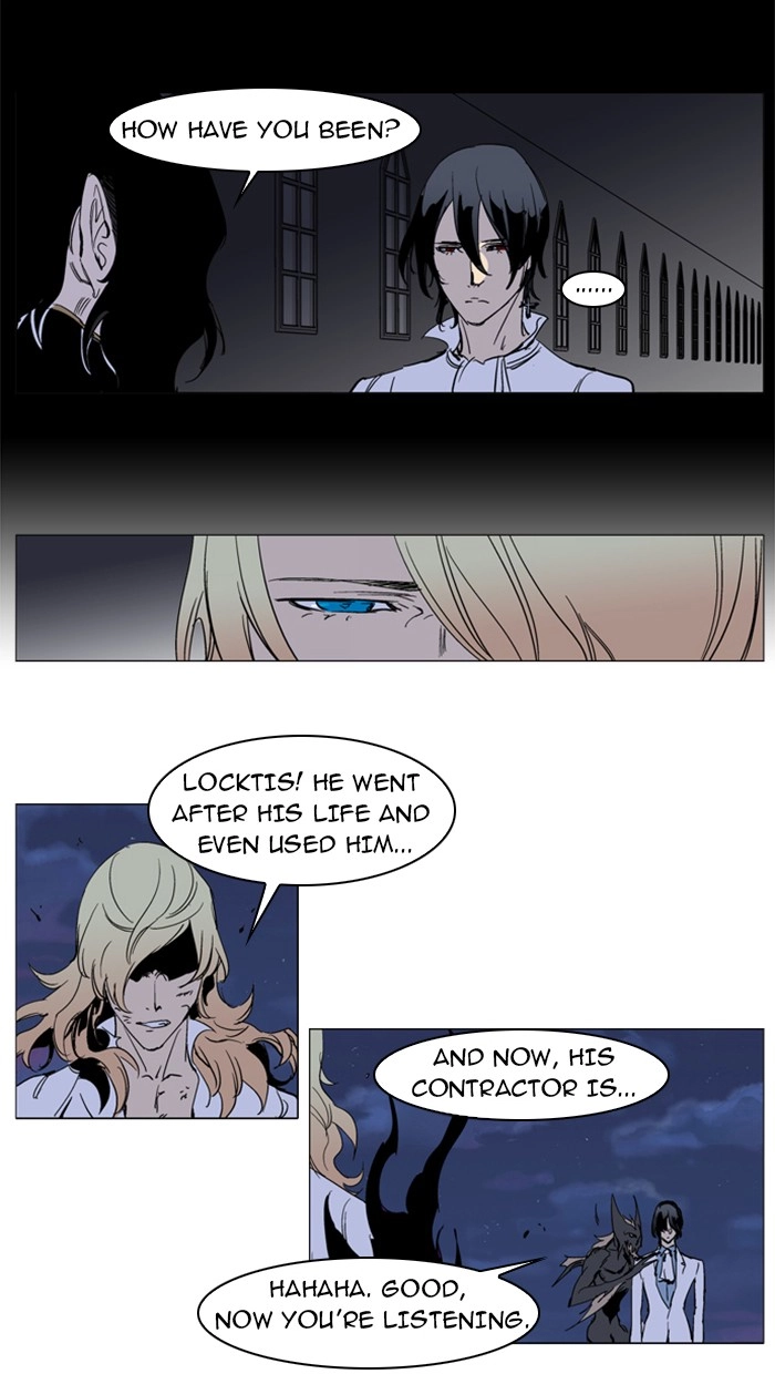 Read Noblesse (en) Manga Online
