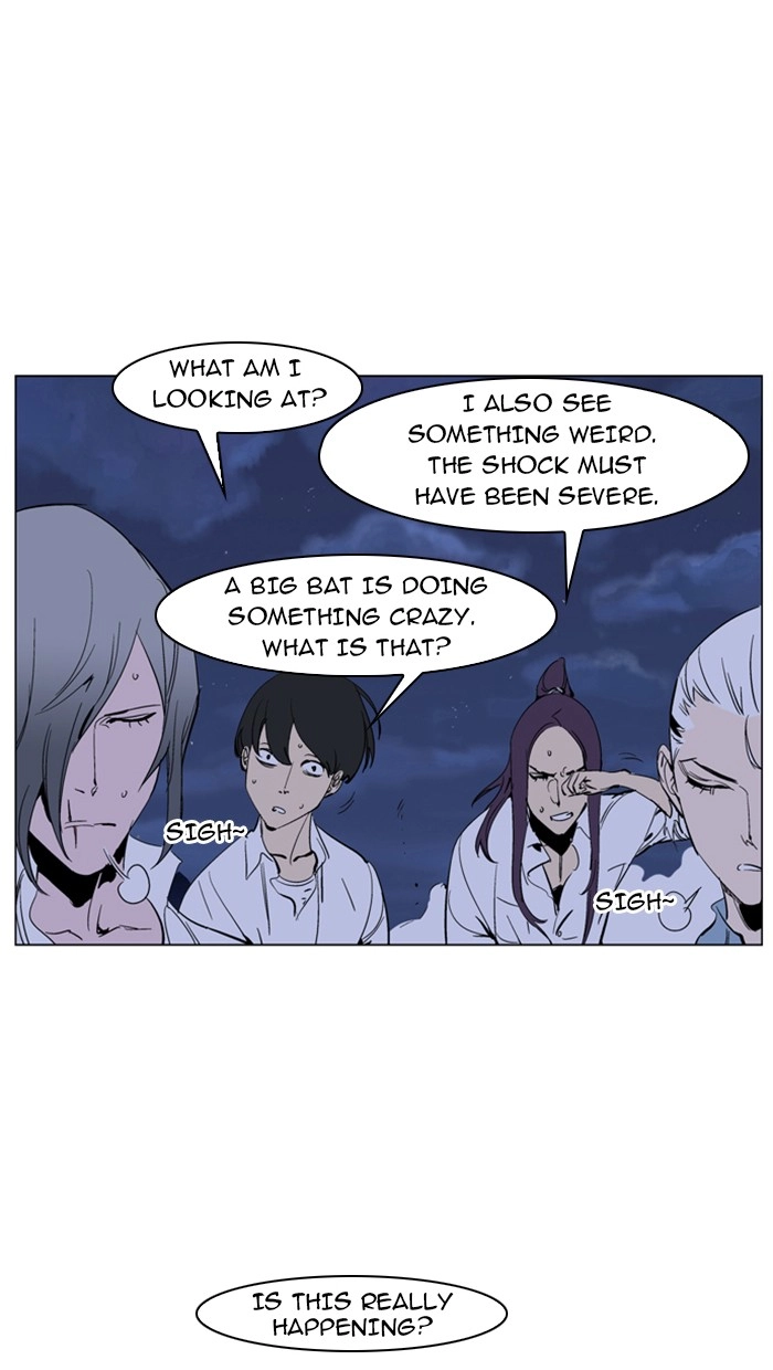 Read Noblesse (en) Manga Online