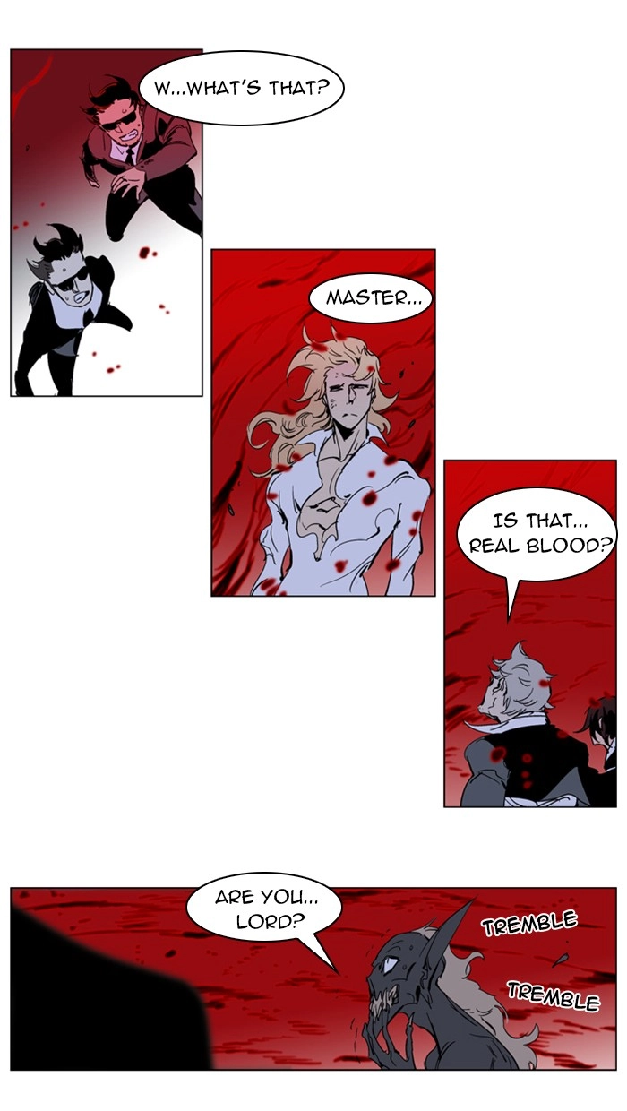 Read Noblesse (en) Manga Online