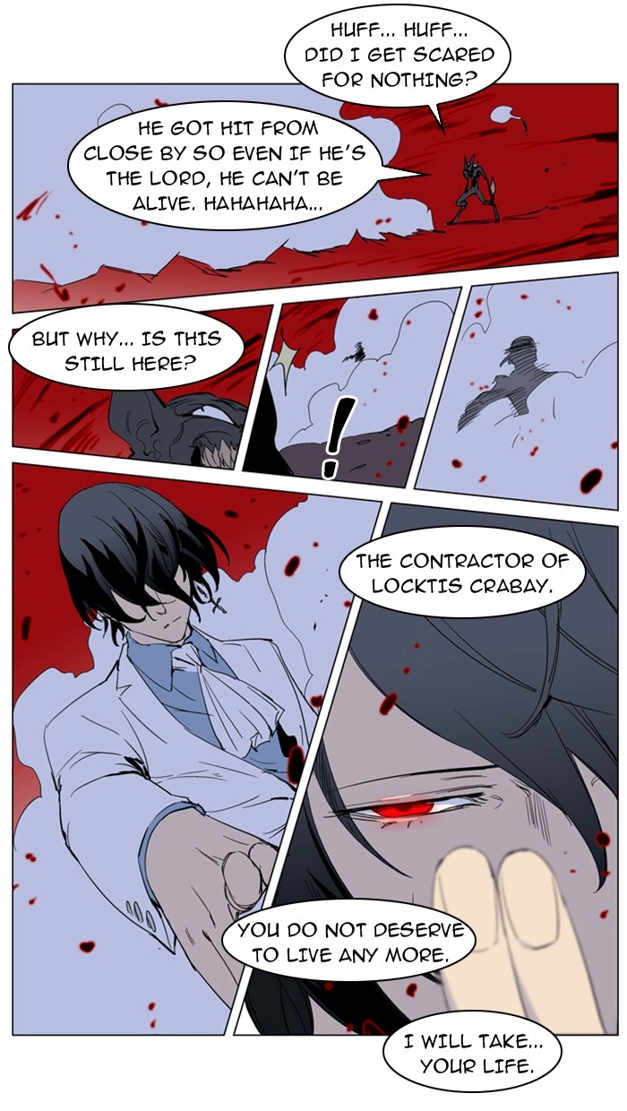 Read Noblesse (en) Manga Online