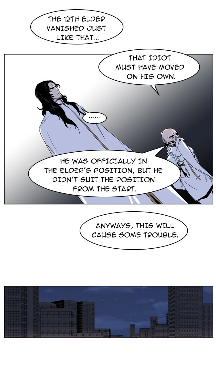 Read Noblesse (en) Manga Online