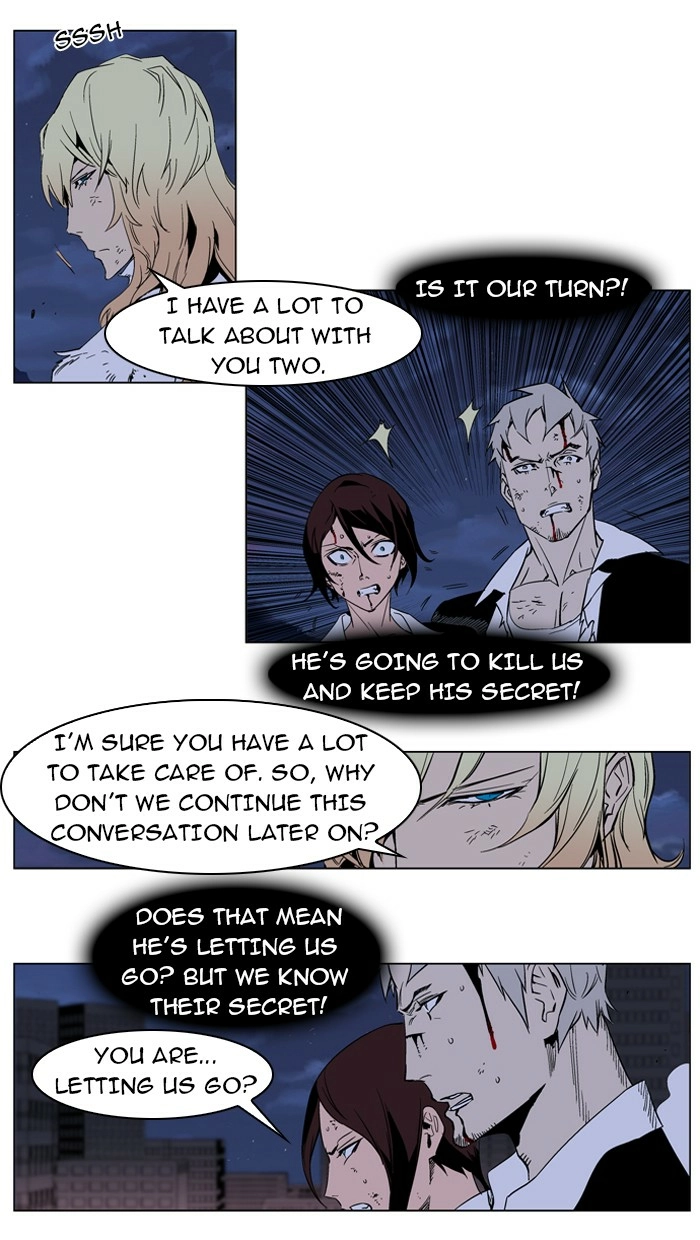 Read Noblesse (en) Manga Online