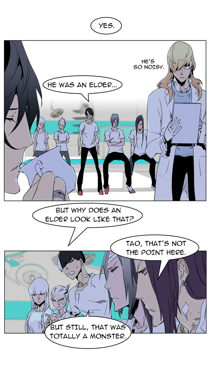 Read Noblesse (en) Manga Online