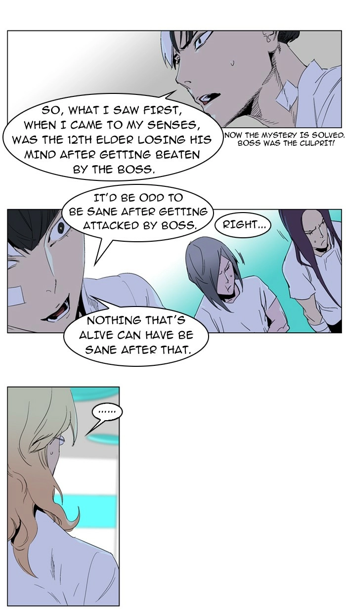 Read Noblesse (en) Manga Online