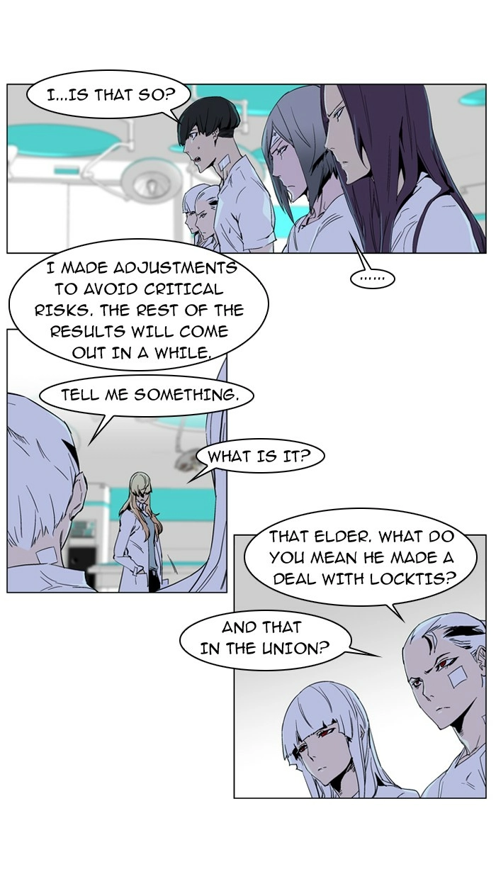 Read Noblesse (en) Manga Online