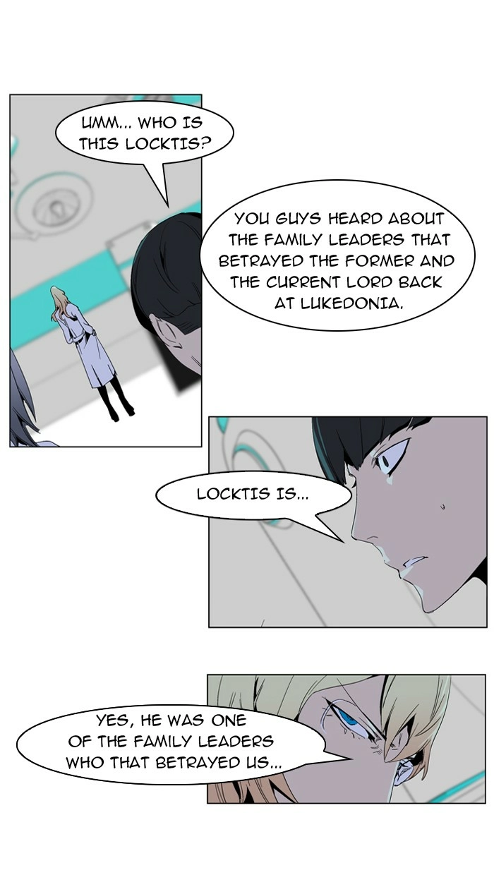 Read Noblesse (en) Manga Online