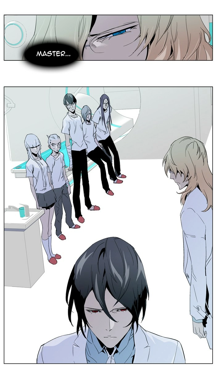 Read Noblesse (en) Manga Online