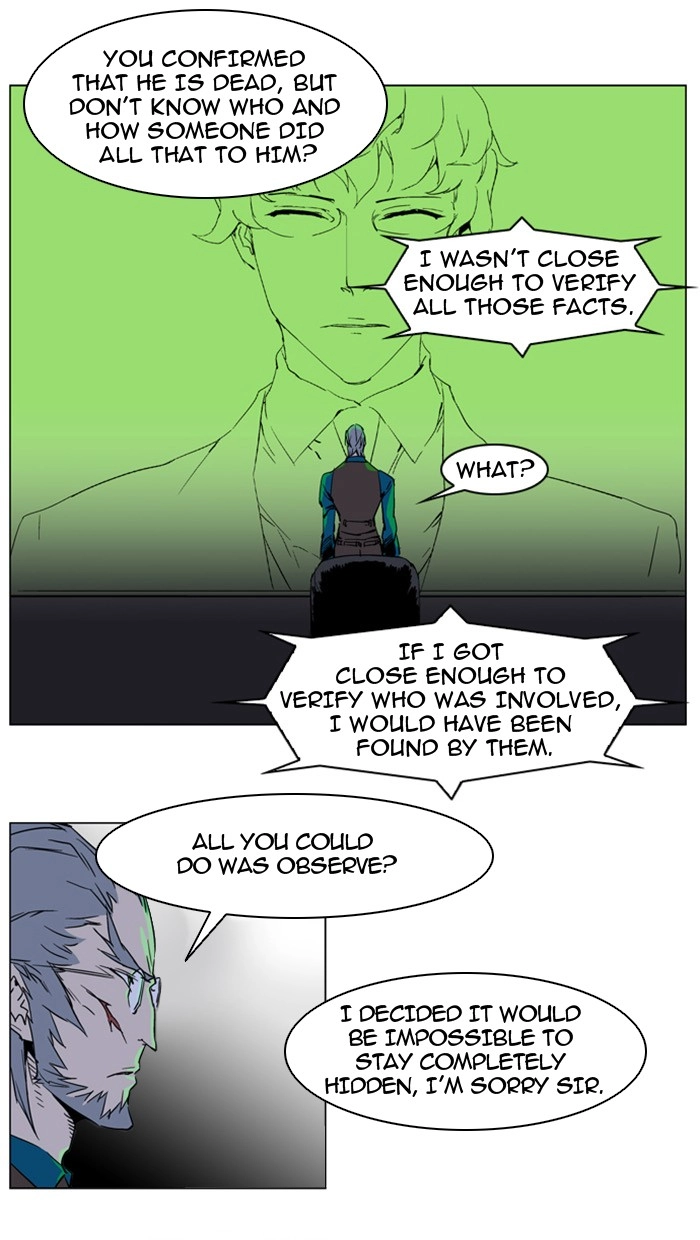 Read Noblesse (en) Manga Online