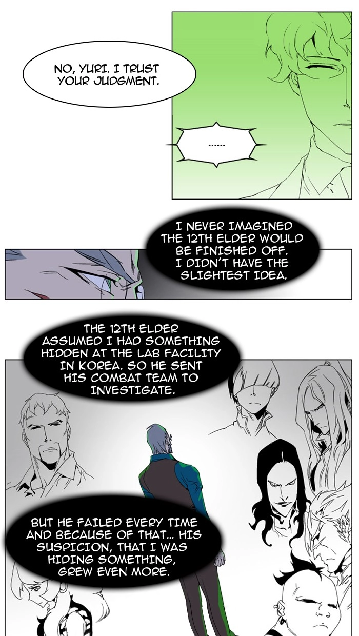 Read Noblesse (en) Manga Online