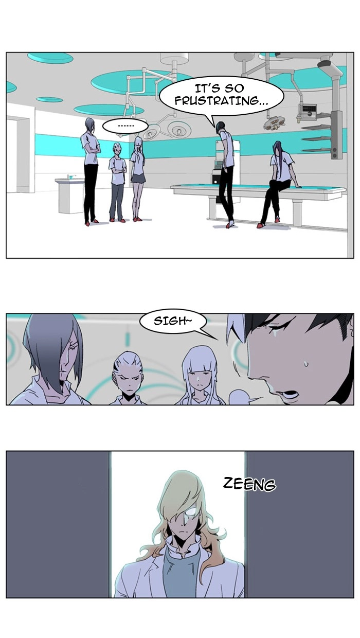 Read Noblesse (en) Manga Online