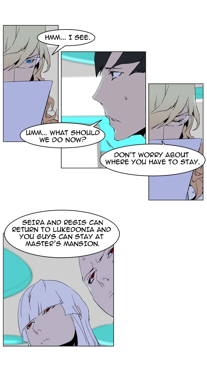 Read Noblesse (en) Manga Online