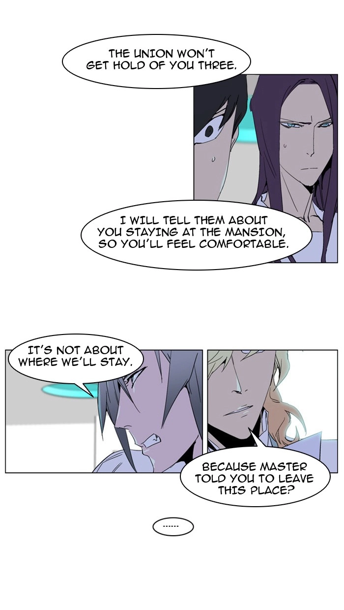 Read Noblesse (en) Manga Online
