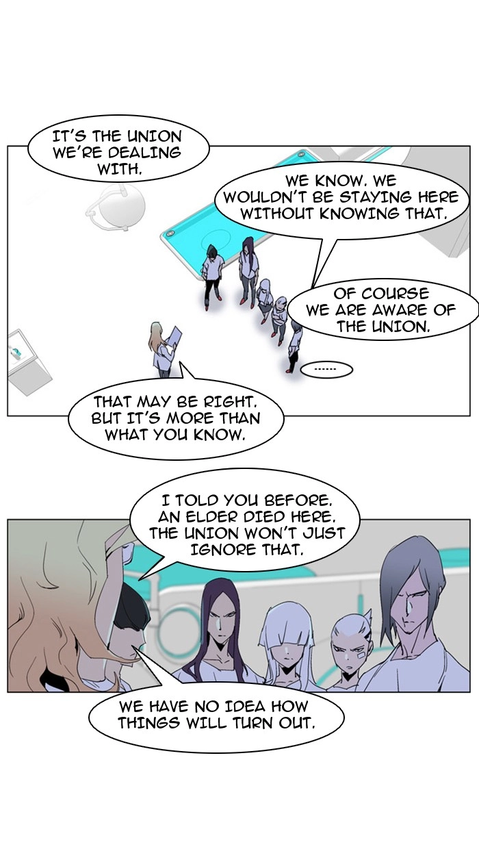 Read Noblesse (en) Manga Online