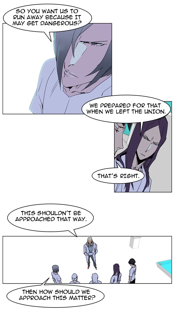 Read Noblesse (en) Manga Online