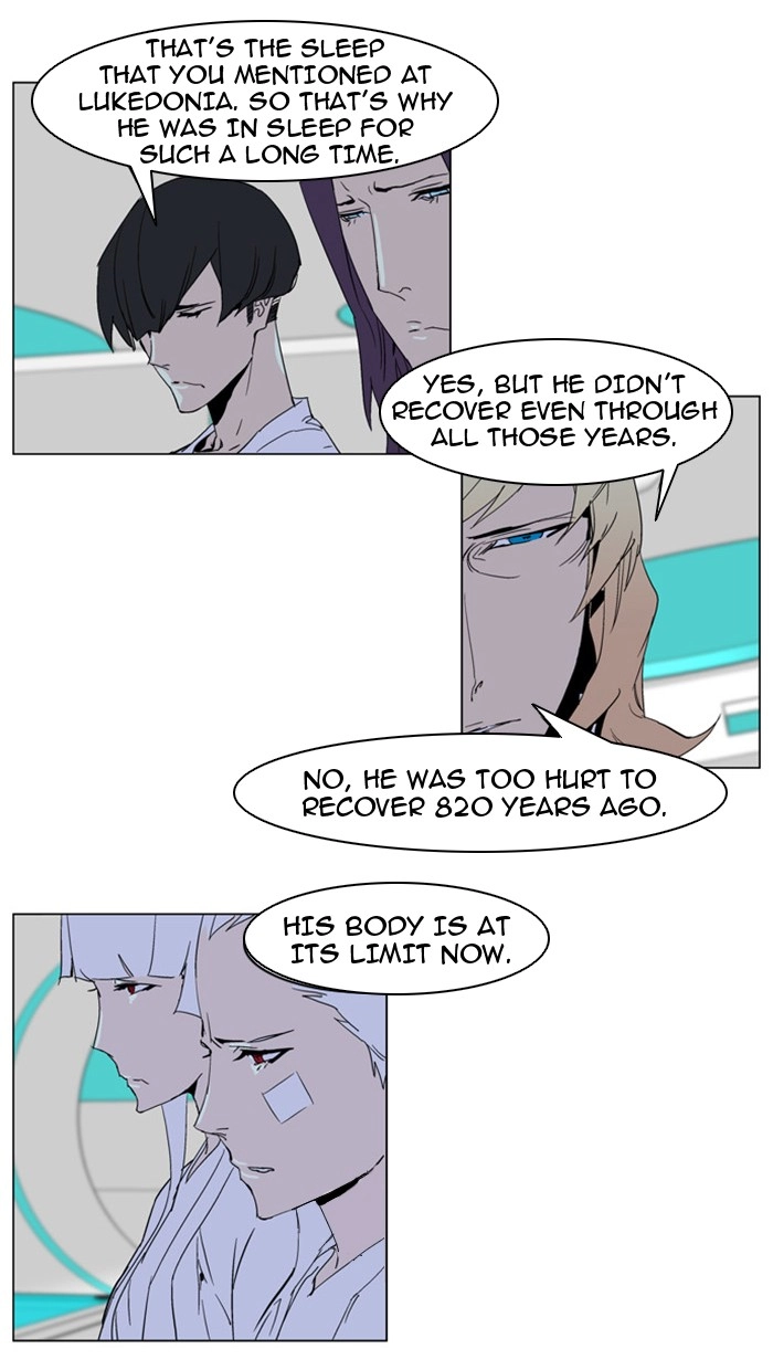 Read Noblesse (en) Manga Online