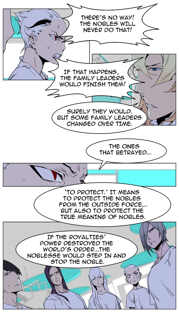 Read Noblesse (en) Manga Online