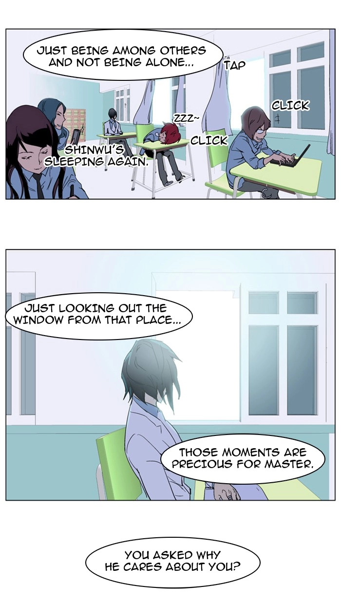 Read Noblesse (en) Manga Online