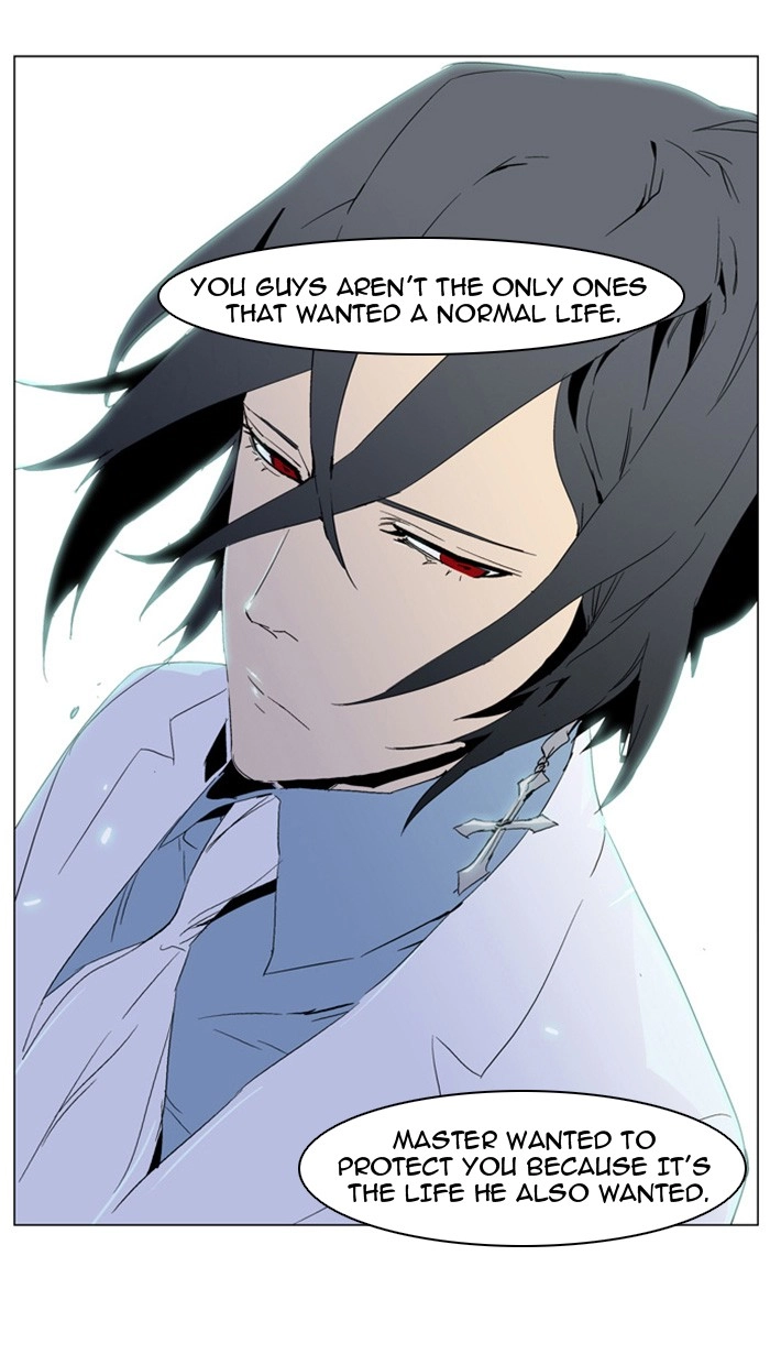 Read Noblesse (en) Manga Online