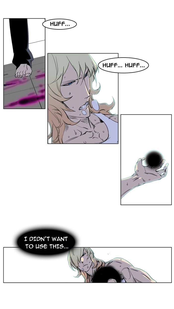 Read Noblesse (en) Manga Online