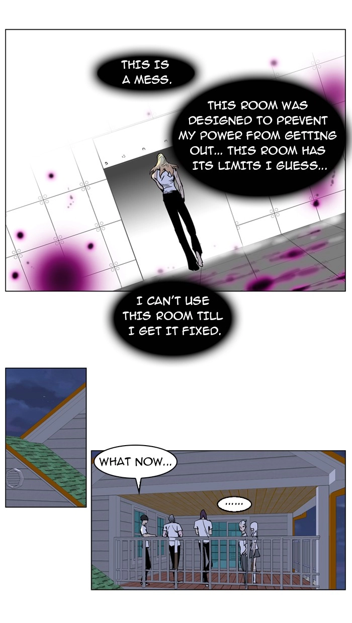 Read Noblesse (en) Manga Online