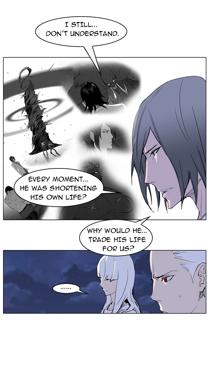 Read Noblesse (en) Manga Online