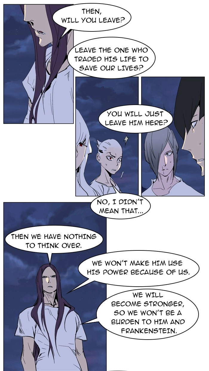 Read Noblesse (en) Manga Online