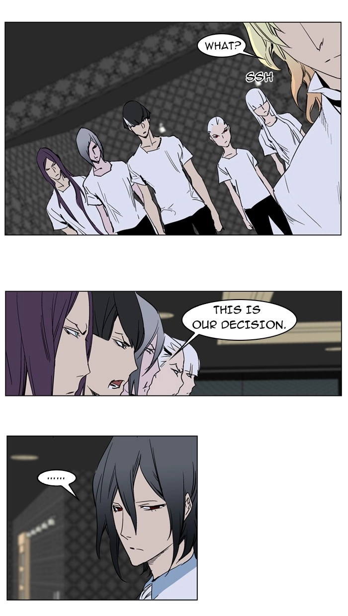 Read Noblesse (en) Manga Online