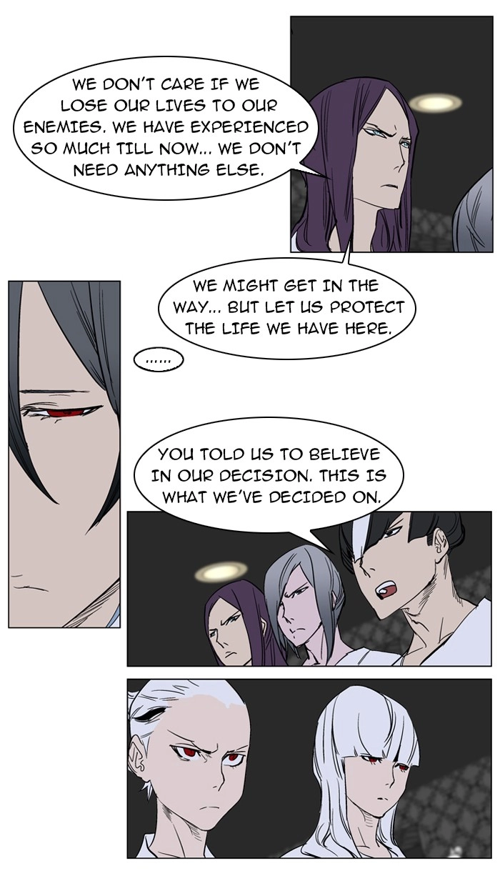 Read Noblesse (en) Manga Online